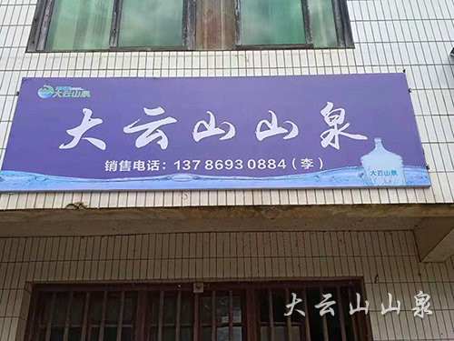 高橋西湖橋營(yíng)銷中心