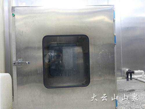 生產(chǎn)設(shè)備