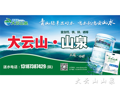 火廠坪朝陽小區(qū)營銷中心