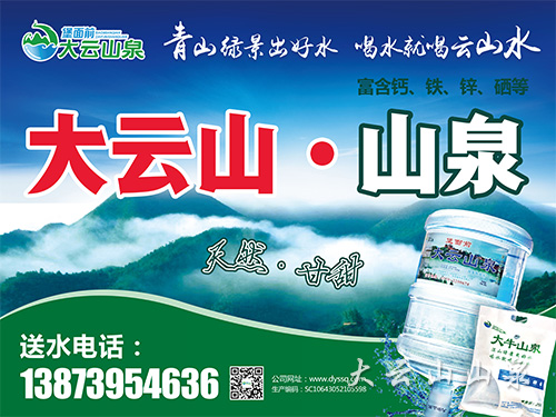 宋家塘衡寶路營銷中心