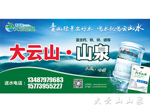 華電星苑營銷中心